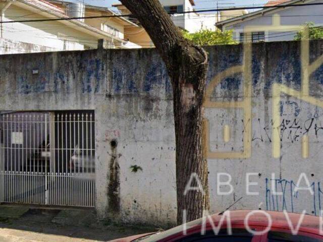 #TE003 - Área para Venda em Santo André - SP - 1