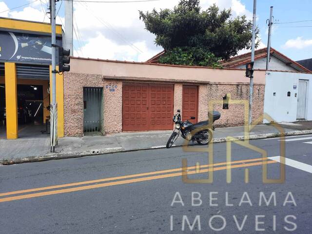 #TE001 - Área para Venda em Santo André - SP - 1